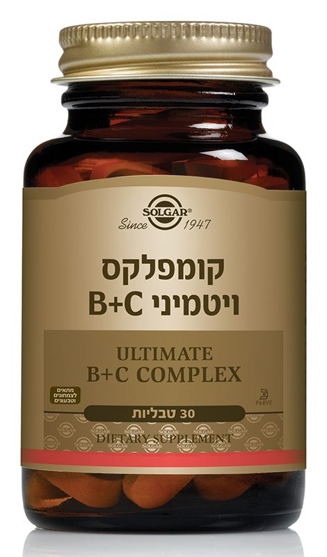 קומפלקס ויטמיני C+B (סטרס פורמולה)