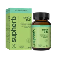 קלציום D-K אקופארם - ecopharm