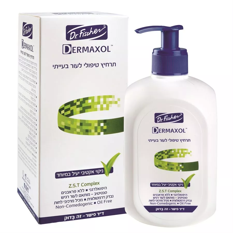 דרמקסול DERMAXOL ד