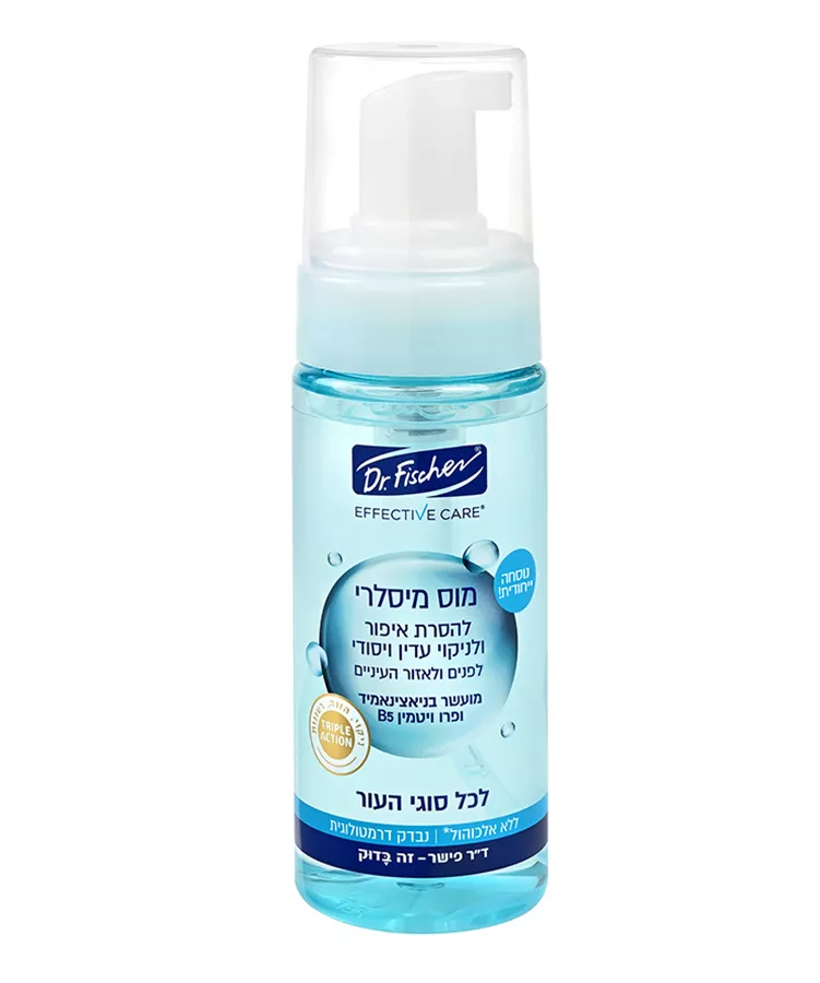 ‎ד”ר פישר אפקטיב קר מוס מיסלרי