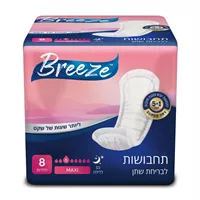 ‎BREEZE‎ ‎ בריז תחבושות לבריחת שתן מקסי אקופארם - ecopharm
