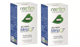 מארז זוגי- Natur'sPro כמוסות ויטמין K2 נייצ'רספרו אקופארם - ecopharm