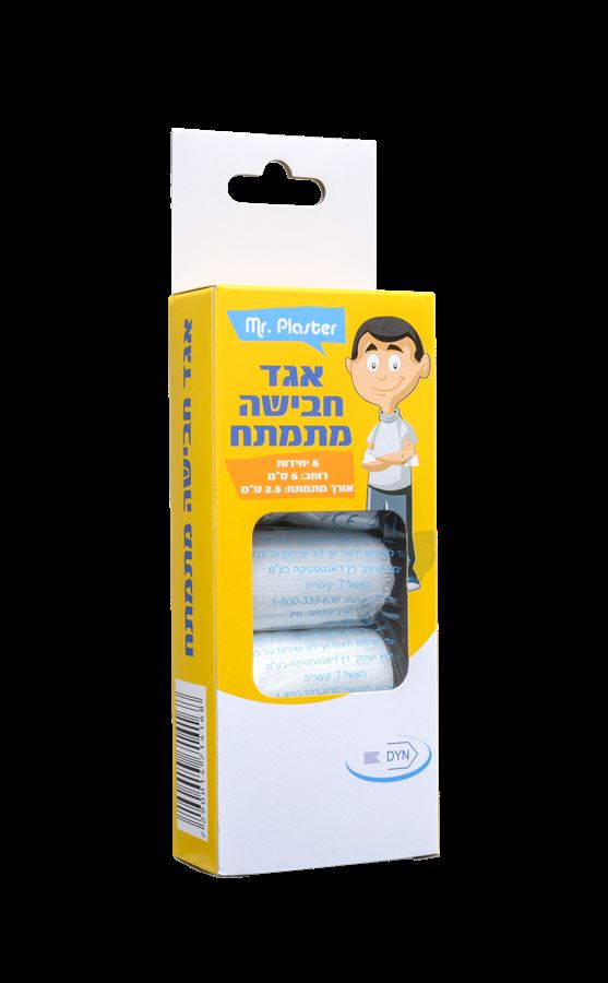 מיסטר פלסטר אגד חבישה מתמתח