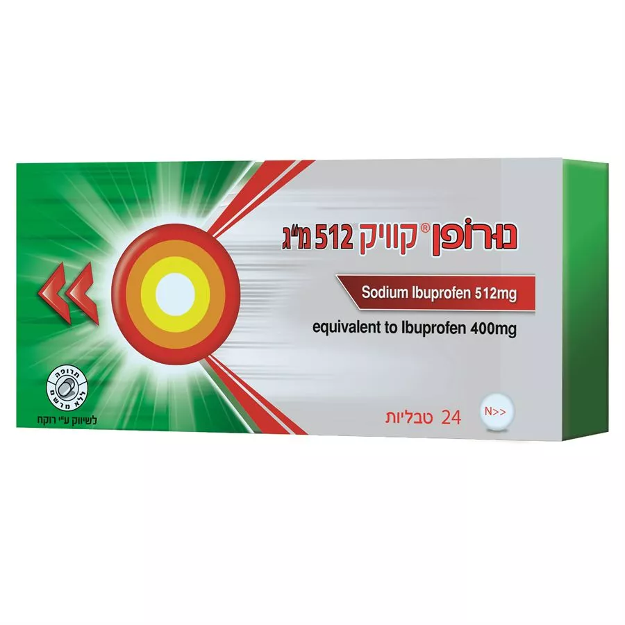 NUROFEN QUICK 512 MG 24 TABS-נורופן קוויק 512 מ