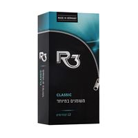 R3 CLASSIC 12'S קונדומים משומנים במיוחד אקופארם - ecopharm