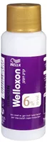 קרם חמצן וולוקסון  6% אקופארם - ecopharm