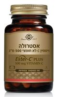 אסטרולה 500 מ"ג  סולגאר SOLGAR אקופארם - ecopharm
