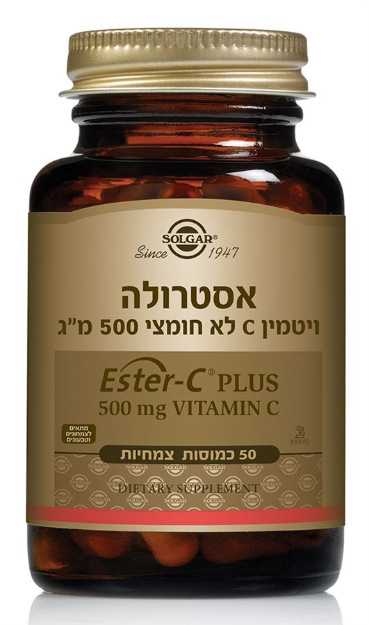 אסטרולה 500 מ