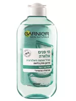 גרנייה סקין נטורלס מי פנים אלוורה אקופארם - ecopharm