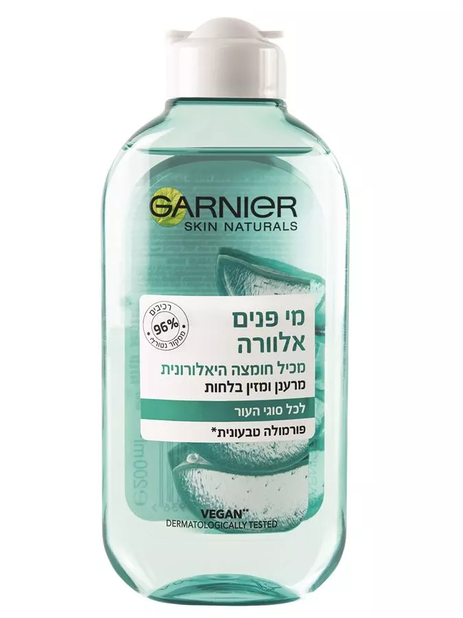 גרנייה סקין נטורלס מי פנים אלוורה