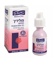 ד"ר פישר פולידין תמיסה Polydine Solution אקופארם - ecopharm