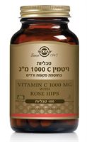 ויטמין C ( מ"ג 1,000) בתוספת פקעות ורדים  סולגאר SOLGAR אקופארם - ecopharm