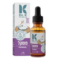 ד"ר קיי פוסקל – לאחר לידה DR. K אקופארם - ecopharm