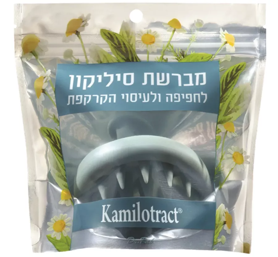 ‎מברשת חפיפה‎ ‎קמילוטרקט