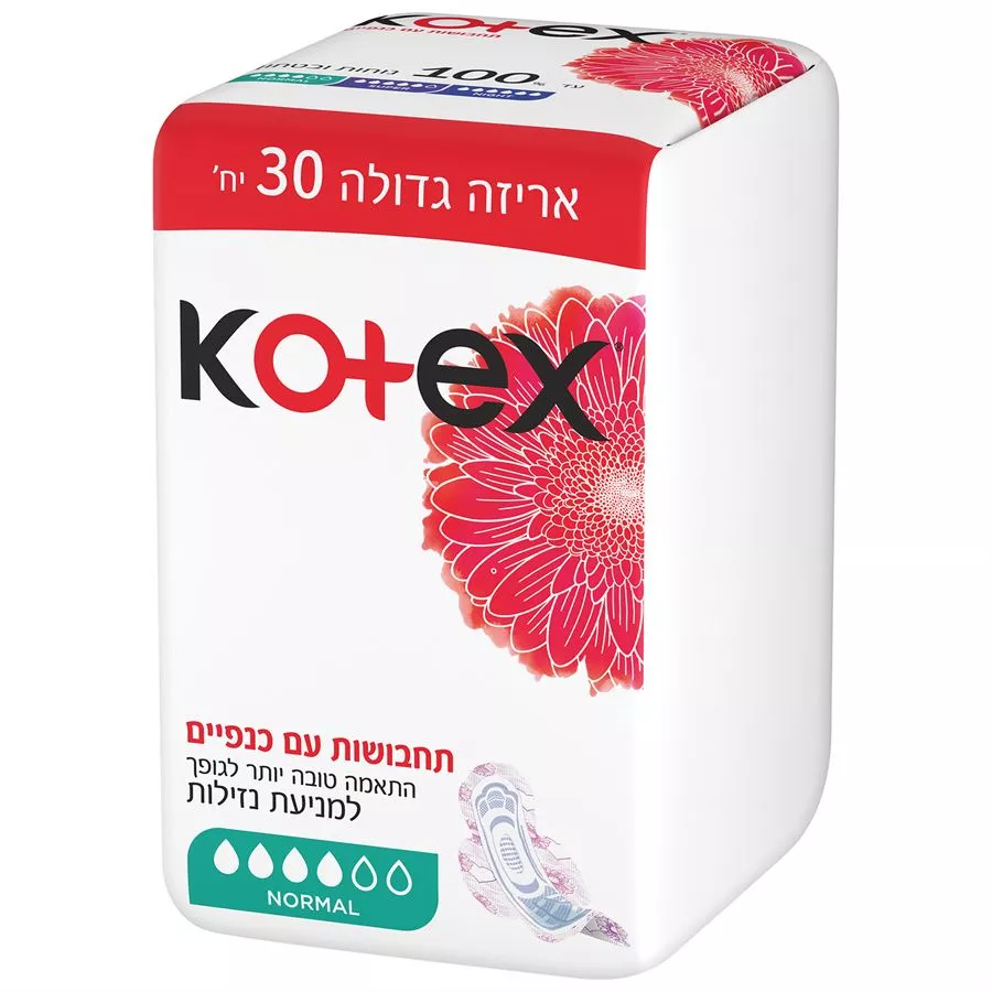 קוטקס תחבושות עם כנפיים- נורמל
