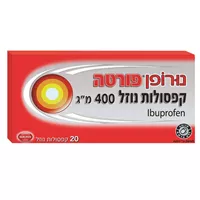 נורופן פורטה קפסולות נוזל 400 מ"ג אקופארם - ecopharm