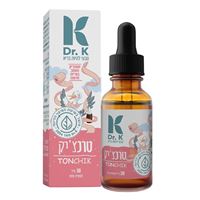 ד"ר קיי טונצ'יק - עיכול DR. K אקופארם - ecopharm