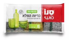 סנו סושי שישיה כריות אקופארם - ecopharm