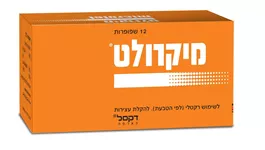 מיקרולט אקופארם - ecopharm