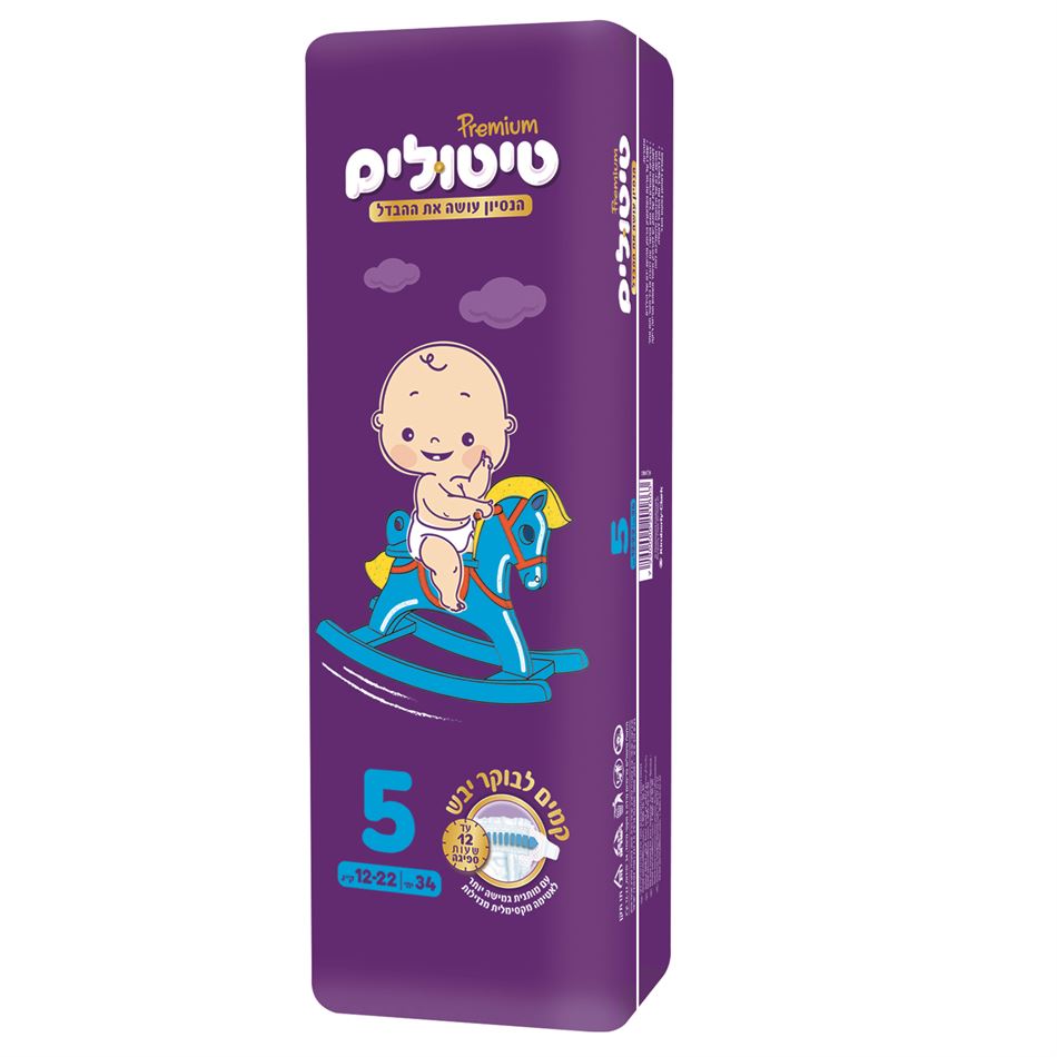 טיטולים פרימיום עם המותנית הגמישה 5