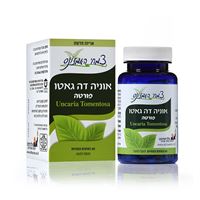 צמחי מרפא