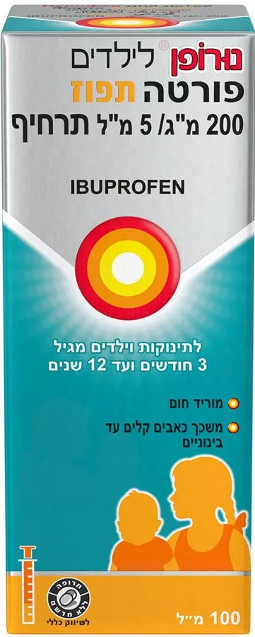 נורופן לילדים פורטה תפוז 200 מ