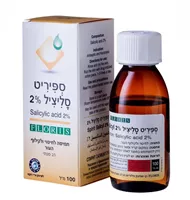 ספיריט סליציל 2% אקופארם - ecopharm