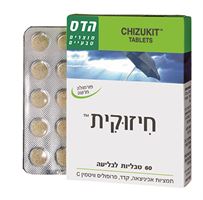 חיזוקית טבליות אקופארם - ecopharm