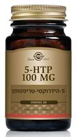 הידרוקסי טריפטופאן ( 5-HTP) 100 מ”ג אקופארם - ecopharm