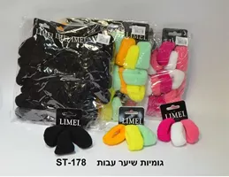גומיות שיער עבות - שחור אקופארם - ecopharm