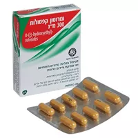 ונורוטון קפסולות 300 מ"ג אקופארם - ecopharm