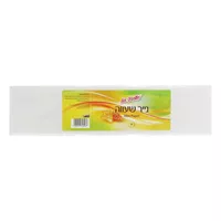 נייר שעווה אקופארם - ecopharm