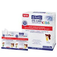 ד"ר פישר EYE CARE אייקר מגבונים עדינים במיוחד לילדים אקופארם - ecopharm