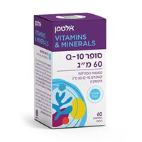סופר Q-10 60 מ"ג אלטמן Altman אקופארם - ecopharm