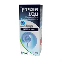 אוטידין טבע אקופארם - ecopharm