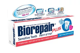 BIOREPAIR משחה לשיניים רגישות אקופארם - ecopharm