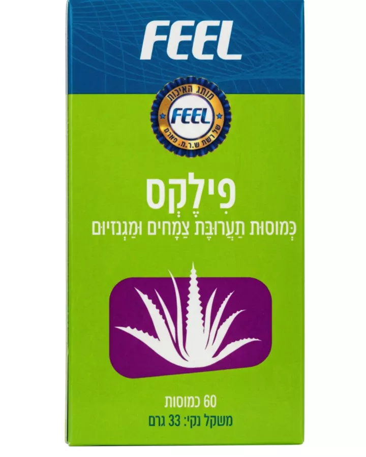 פילקס תערובת צמחים ומגנזיום FEEL