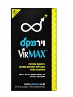 ‎וירמקס VIRMAX טבליה חזקה לגבר אקופארם - ecopharm