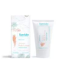 קרם גוף ארומתרפי מאסק Lavido אקופארם - ecopharm