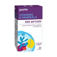 מגנזיום 520 אלטמן אקופארם - ecopharm