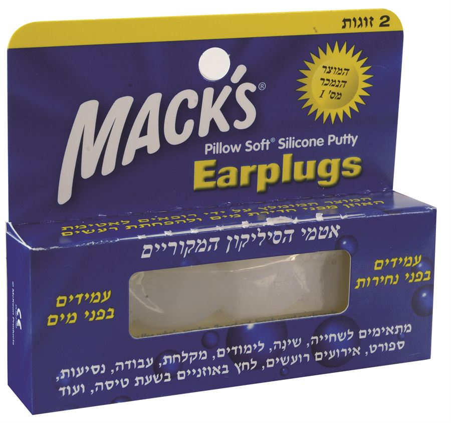 אטמי אוזניים סיליקון המקוריים עמידים בפני נחירות ומים