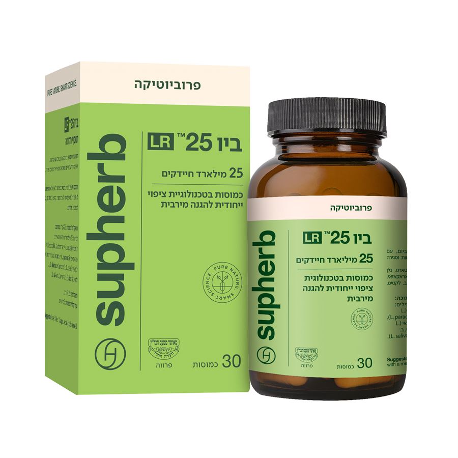ביו 25™ LR
