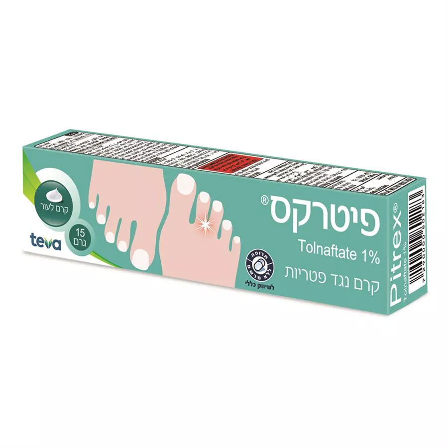 פיטרקס