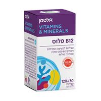 ויטמין B12 פלוס - 150 טבליות אלטמן ALTMAN אקופארם - ecopharm