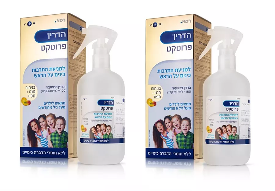 זוג הדרין פרוטקט למניעת התרבות כינים