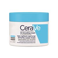 קרם לחות להחלקת העור המכיל חומצה סיליצילית 340 מ"ל אקופארם - ecopharm