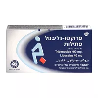 פרוקטו גליבנול פתילות אקופארם - ecopharm
