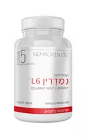 נמדרין L6 (סלדרין) "קטגורי 5" אקופארם - ecopharm