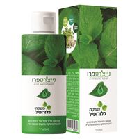 משקה כלורופיל נייצ'רס פרו אקופארם - ecopharm