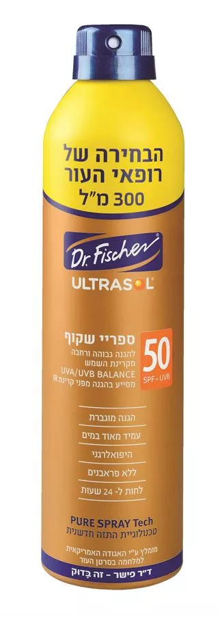 אולטרסול הגנה מהשמש ספריי רציף שקוף SPF 50